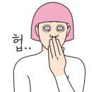 파리바게뜨 국제성모병원점