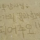 에스탱크엔지니어링(주) 이미지