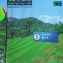 유성태평양약국 이미지