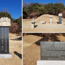 하우명 효자정각 티스토리