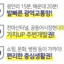 ㈜와이이에스 이미지