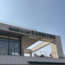 카페베이커리 | 공주 동학사 대형카페 ‘바르비종’ 베이커리 후기 주차