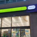 씨유잠실렉스빌점 이미지