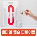 세진한의원 이미지