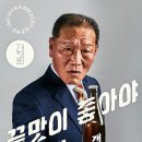 관악청년청 이미지