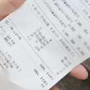 양산 통도사 맛집 추천 암소한우 토박이숯불촌 한우 맛 평가
