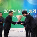 종합환경산업 이미지