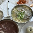 명품 상무팥죽