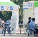 온요양병원 이미지