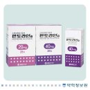 (주)주은약품 이미지
