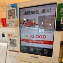 능금상회 | [맛집/예산] 예산시장디저트 예산사과빵상회 예산당, 사과빵과 능금빵!