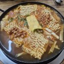 서울용산 부대찌개