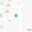 GDR 아카데미 삼례 이미지