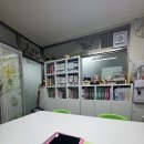 중국어교실 | 내돈내산 옥수동 중국어 학원 '해법중국어 옥수교실' 성인 1:1 후기 (가격, 커리큘럼, HSK)