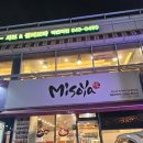 미소야작전오렌지점 | 인천 계양 작전동 조용히 혼밥하기 좋은 김치우동이 맛있는 '미소야 작전오렌지점'