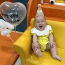 발한세차장 | [가평/키즈펜션] 우주의 첫 키즈펜션