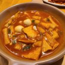 족발야시장청주 이미지