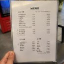 김가네팔도돼지 이미지