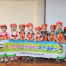어린이 요리교실 이미지
