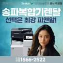 피앤알커뮤니케이션 네이버블로그