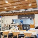 고방해장국 | 가산맛집 해장되는 조개 육수 조마담칼국수