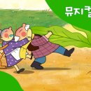 샘터사