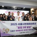 도봉-도봉-2025 이미지