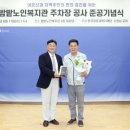 밤밭노인복지관 네이버블로그