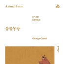 서문농장 이미지