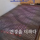 세방기획주