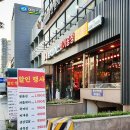신정동 브라보 블랙앵거스 고기공장 정육점 내돈내산 후기