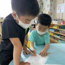 딸기아트어린이집 이미지