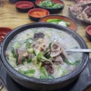 일신동주민센터 | 재래시장의 면모를 유지하고 있는 - &#39;장수 장계시장&#39;