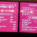 투썸플레이스 방배역