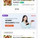 더마시쩡 이미지