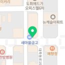 한솥도시락 전남도청점 이미지
