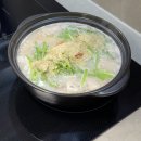 인생맛템 이미지