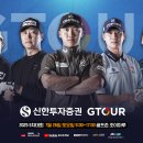 링스골프존 이미지