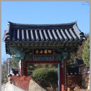 청천공원 이미지