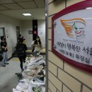 신당역(6) 화장실 이미지