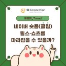마스터코퍼레이션