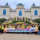 군산 현대중공업 전북도민일보