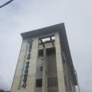 상계3,4동 주민센터 이미지