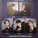 전해지는노래 | 뮤지컬 비스티 :: 주노 전캐가 포함된 자넷 관람 공연 후기