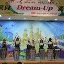 홍남초등학교 이미지