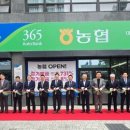 중동지점 이미지