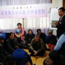 오남1지구 이미지