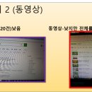 광창공인중개사사무소 이미지