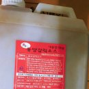 (주)동양냉장 네이버블로그