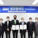 하이리움산업(주) 이미지